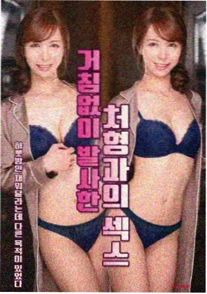 作品详情封面